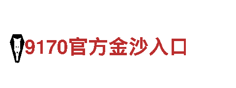 365betapp下-同行业唯一-科技公司